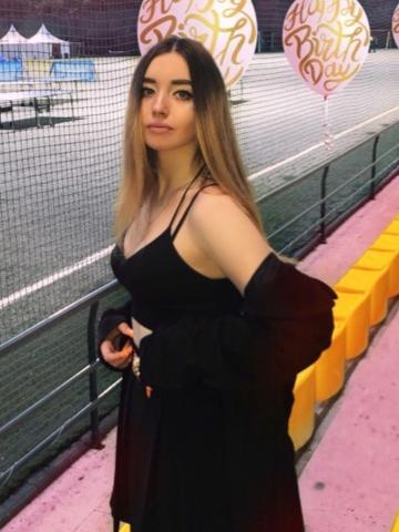 Владлена