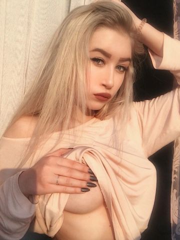 Полина